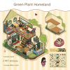 Green Plant Home Land